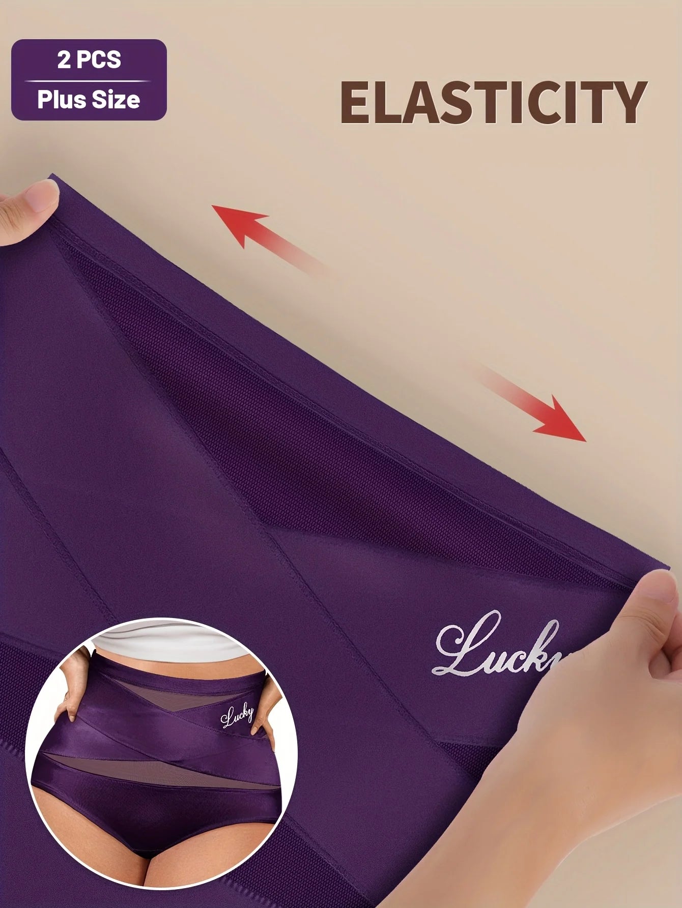 Everyday Comfort High-Waist Mesh Briefs