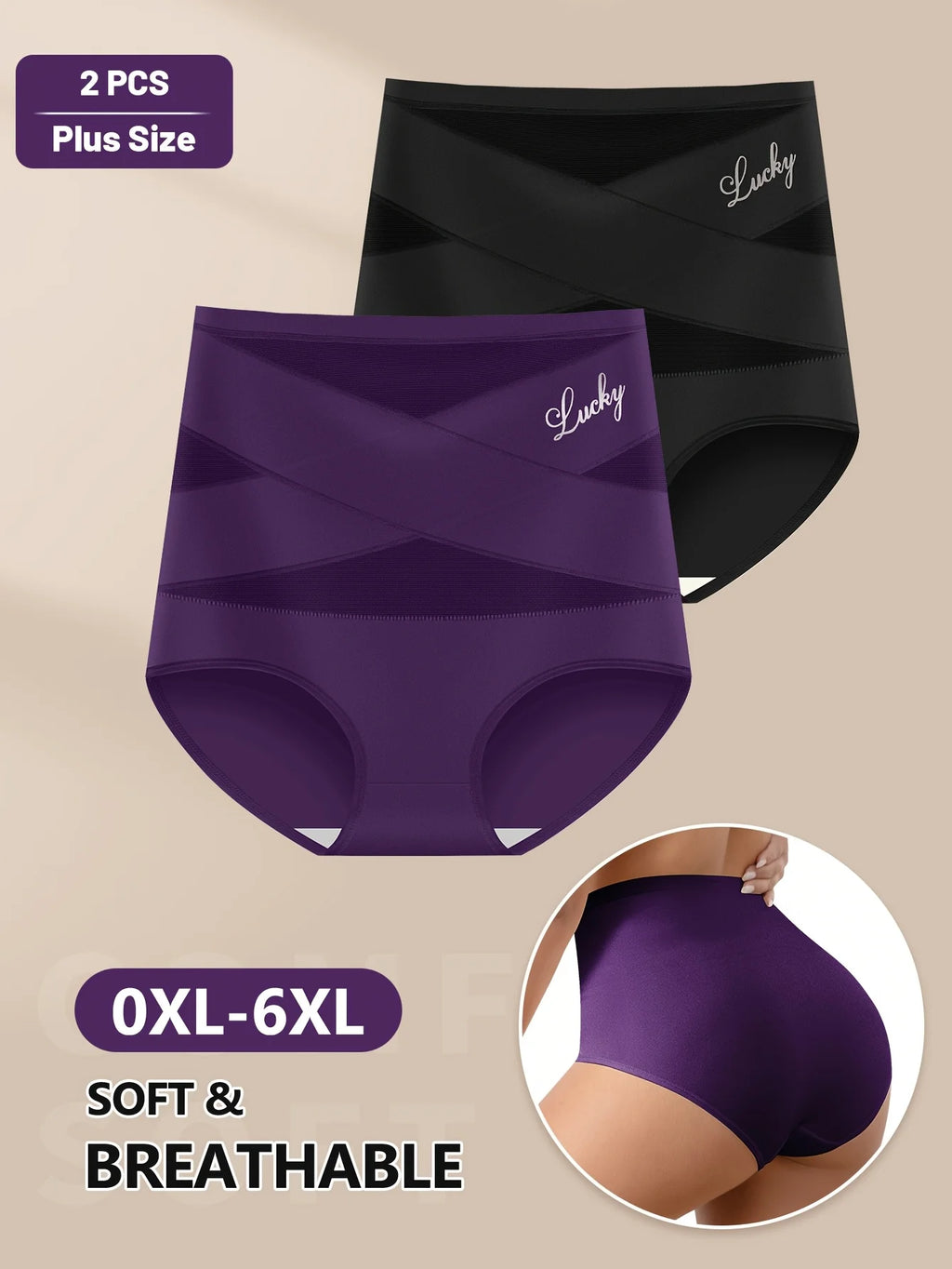 Everyday Comfort High-Waist Mesh Briefs